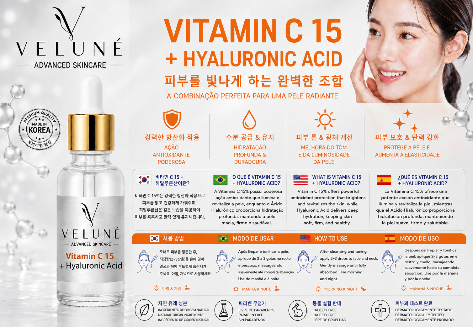 VELUNÉ Vitamin C 15 + Hyaluronic Acid
